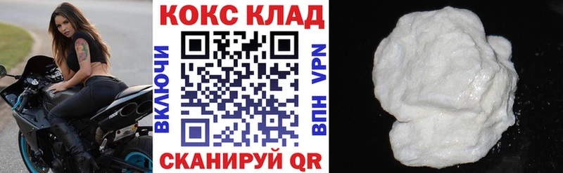 Виды наркоты Заозёрный Конопля  СОЛЬ  КЕТАМИН  ГАШИШ  Амфетамин  БУТИРАТ  Мефедрон  Кокаин 