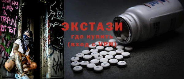 кокаин премиум Магадан