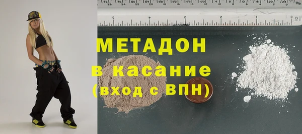 круглые Магас
