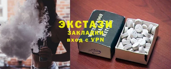 кокаин премиум Магадан