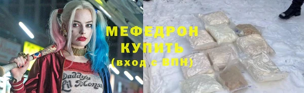 ALPHA-PVP Майский