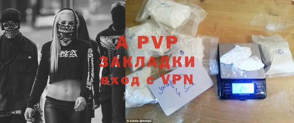 круглые Магас
