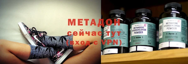 круглые Магас