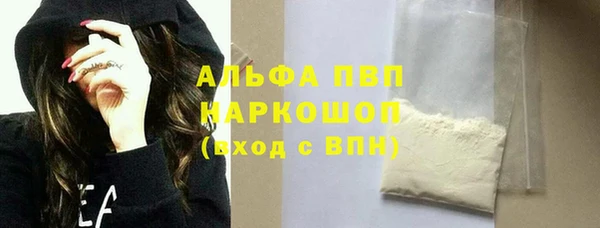 круглые Магас