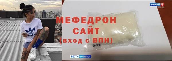 кокаин премиум Магадан
