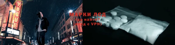ALPHA-PVP Майский