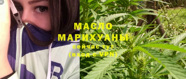 ALPHA-PVP Майский
