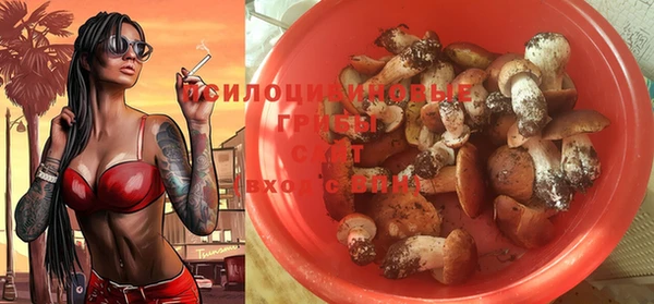 кокаин премиум Магадан
