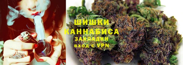 ALPHA-PVP Майский