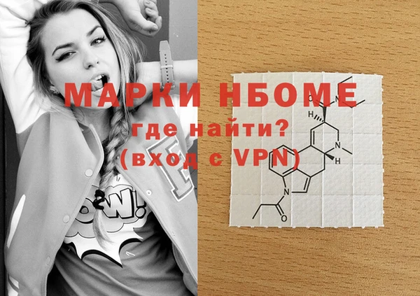 кокаин премиум Магадан