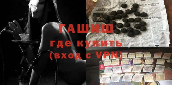 круглые Магас