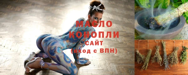 каннабис Лиски