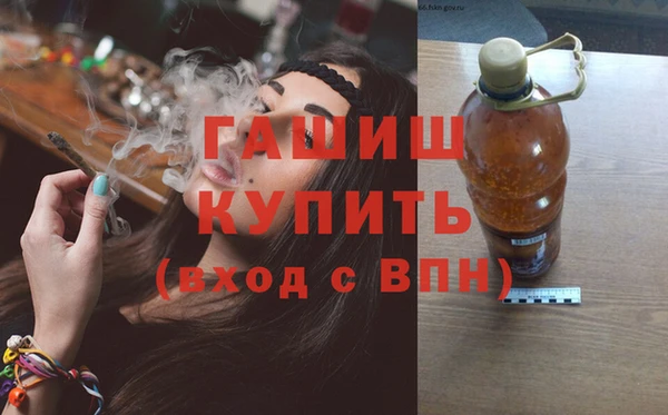 круглые Магас