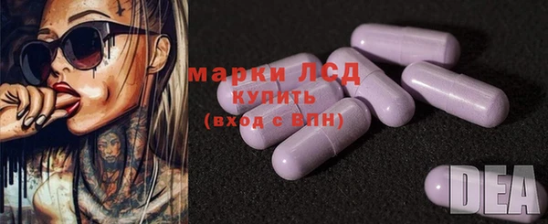 альфа пвп Липки